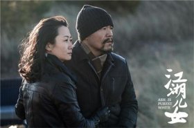 上海高娱传媒：贾樟柯电影《江湖儿女》将于法国全球首映